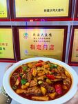 招牌川菜色香味诱人