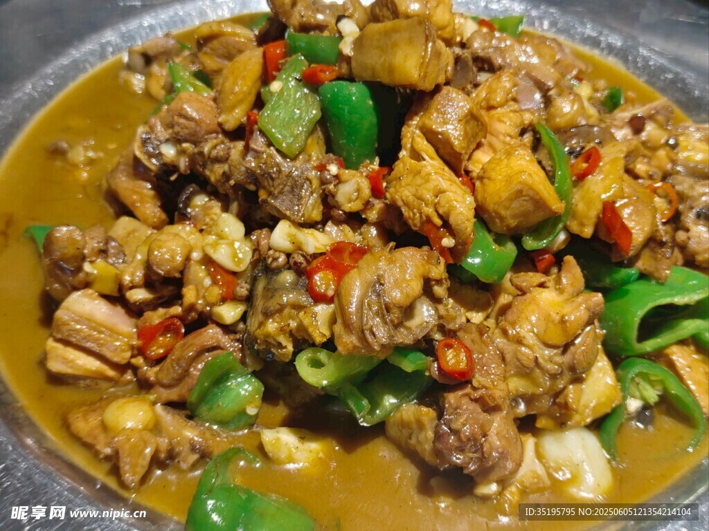 美味咖喱鸡块