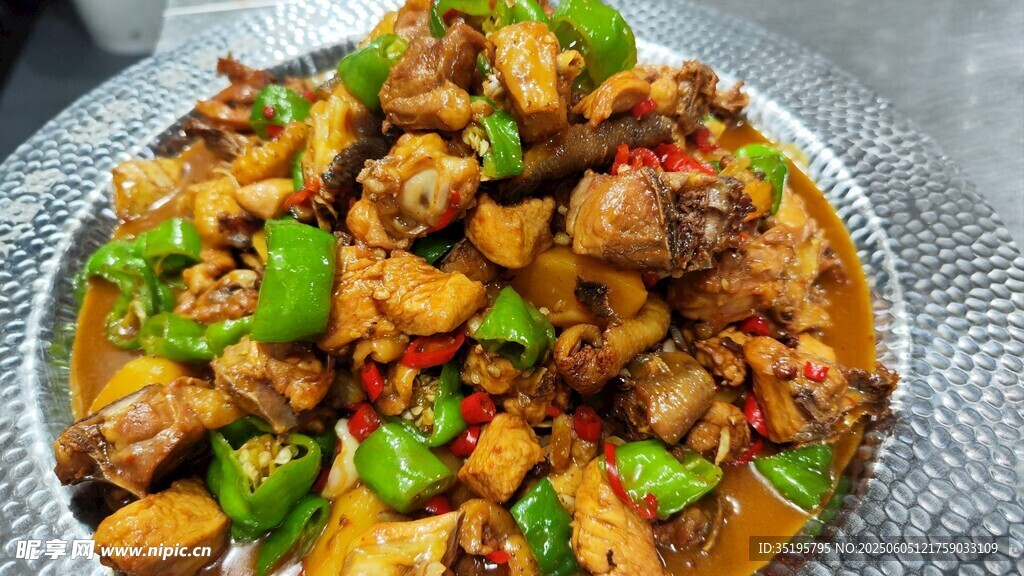 美味辣子鸡丁