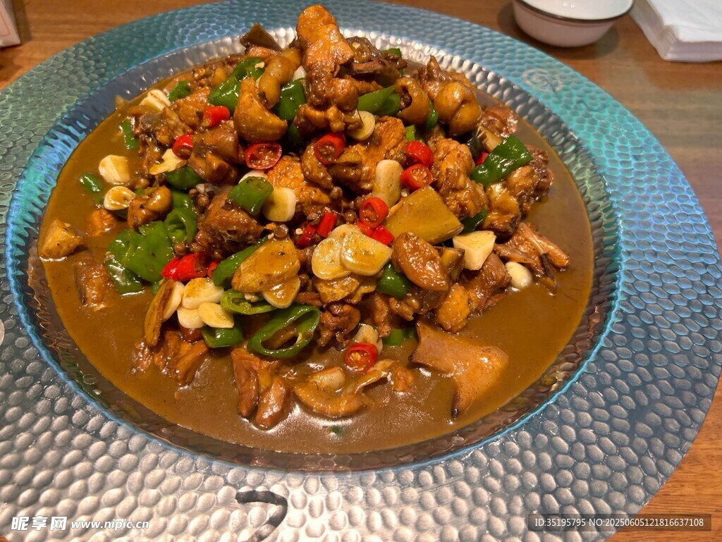 美味多彩的特色炒菜