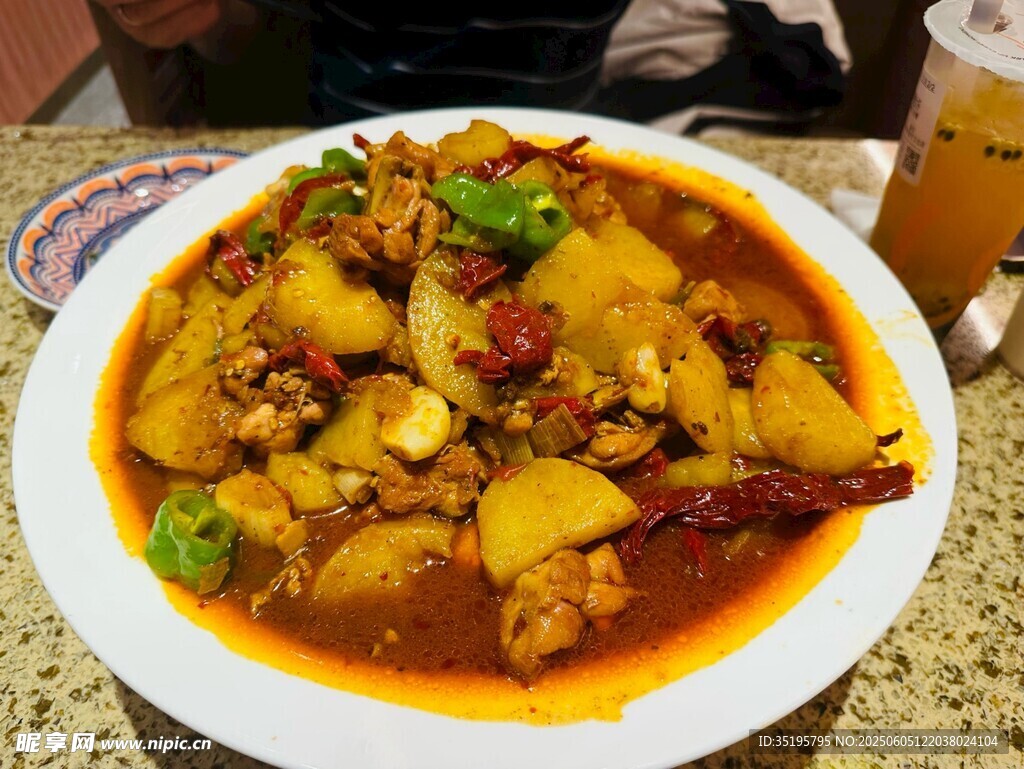 美味香辣水煮牛蛙
