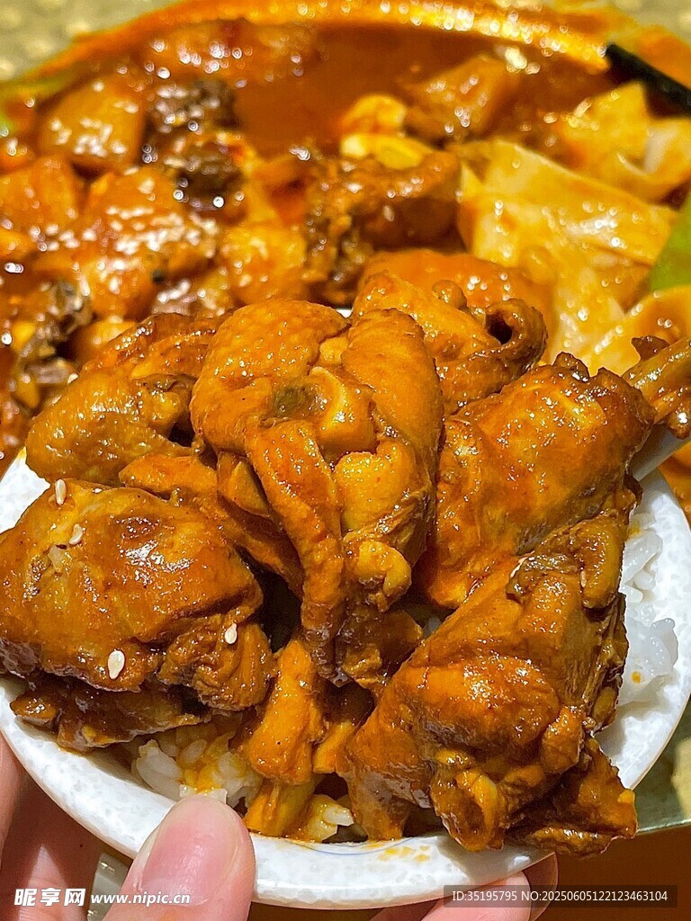 美味咖喱鸡块