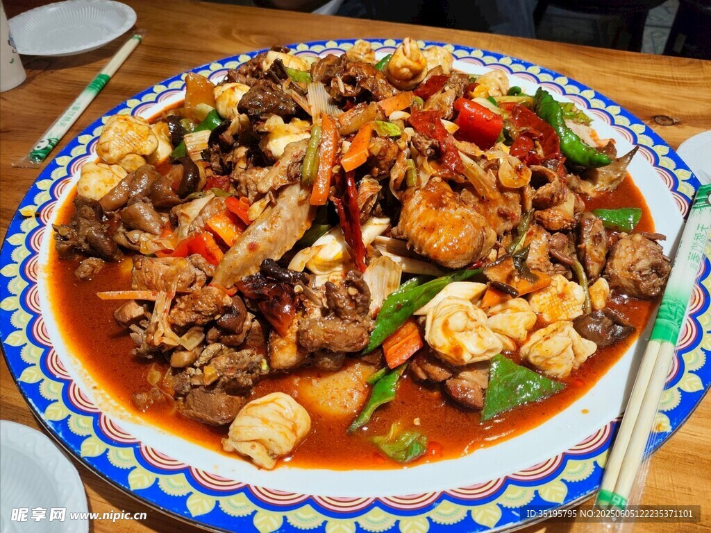 美味香辣炒杂菜