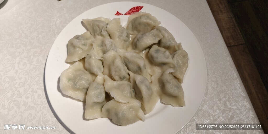 一盘美味饺子