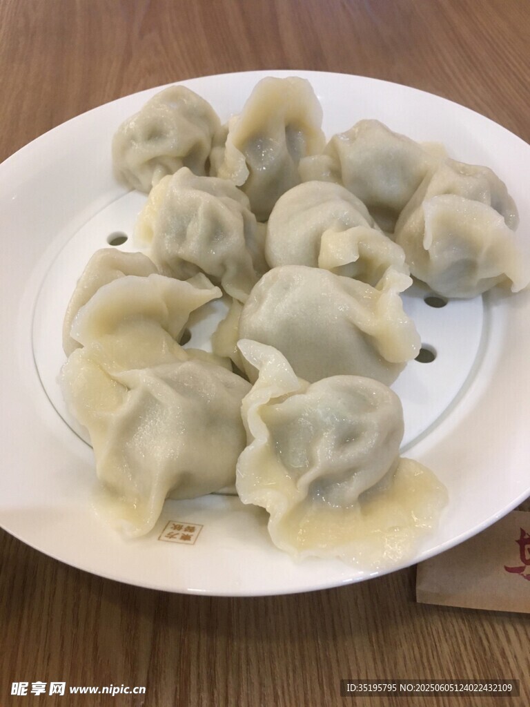 一盘美味饺子