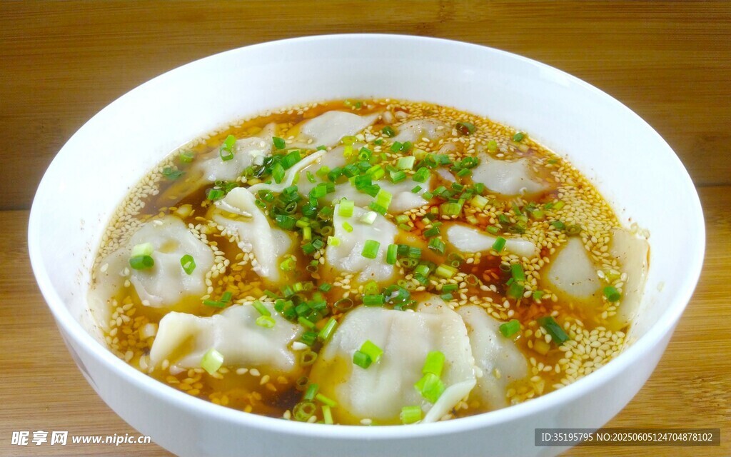 美味馄饨汤面