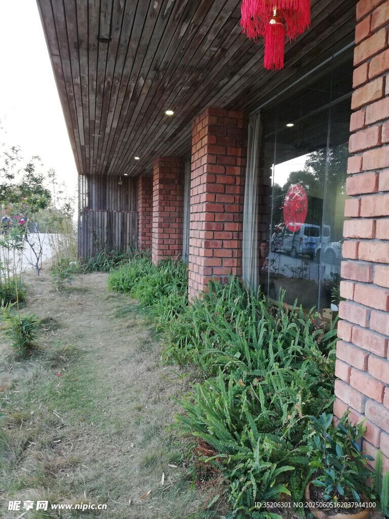 茶空间