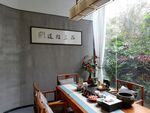 茶室