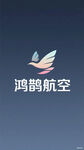 图案设计