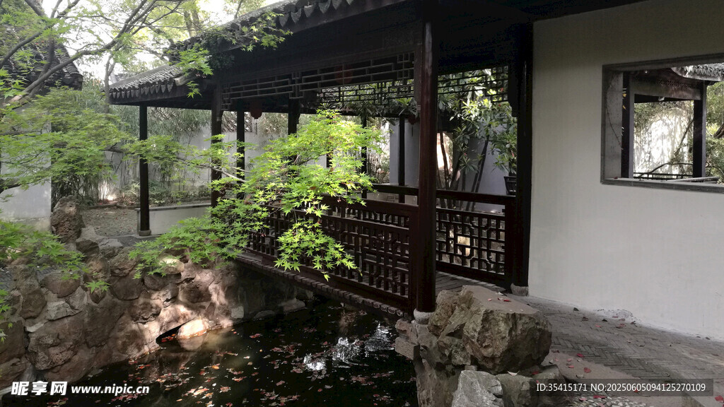 中式庭院一角景致