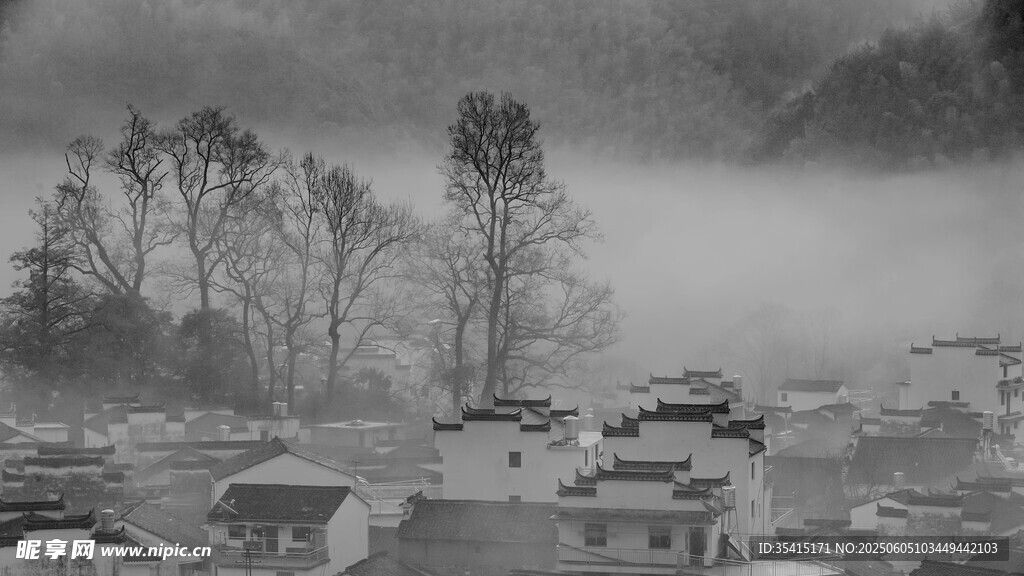 水墨山村晨景