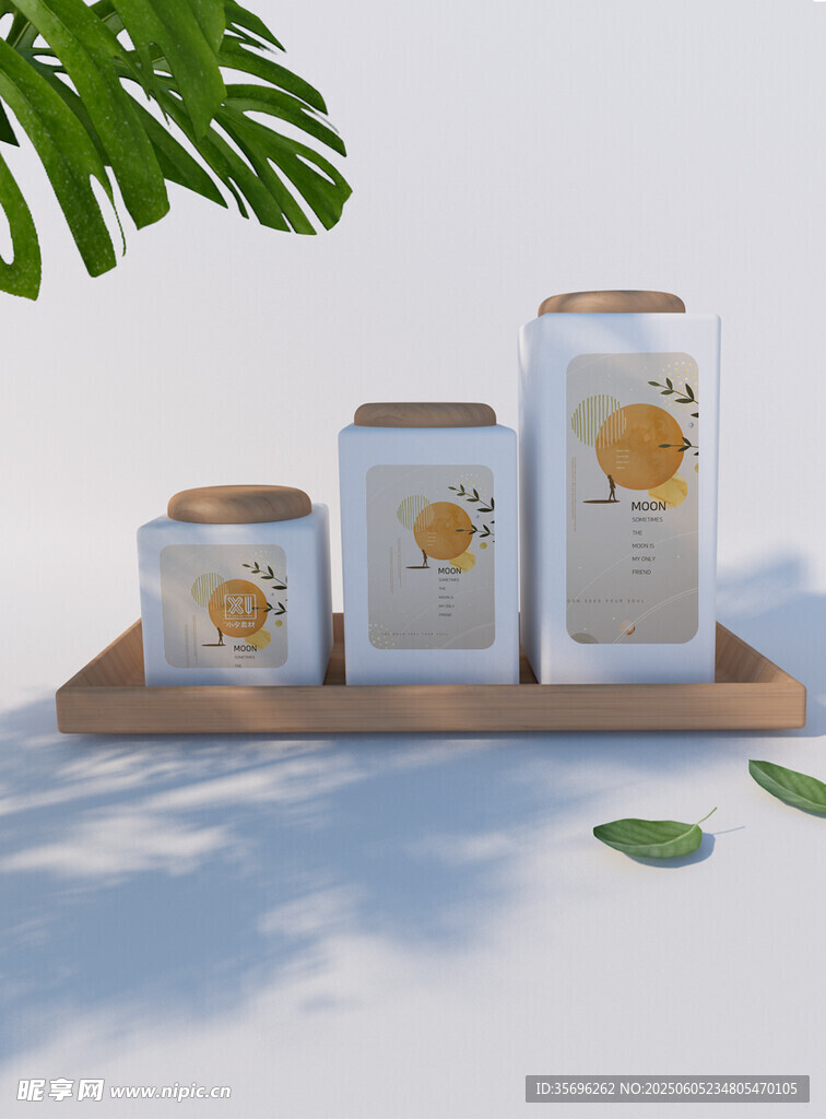 茶叶罐