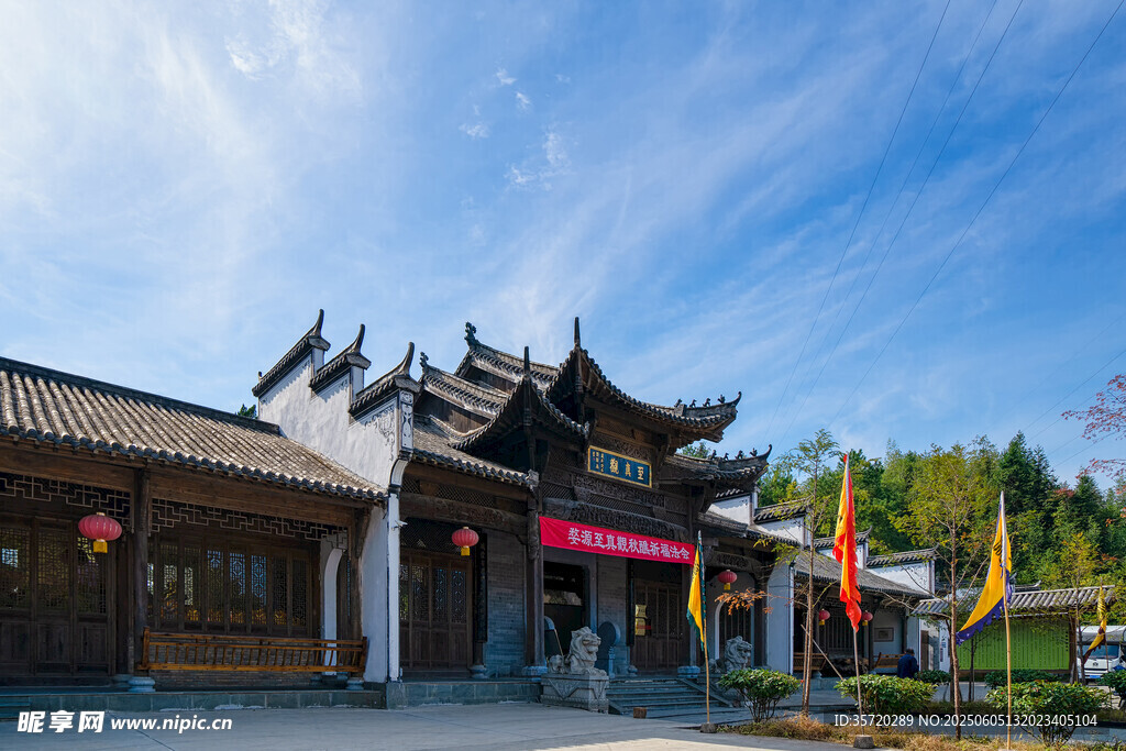 古色古香的中式传统建筑群