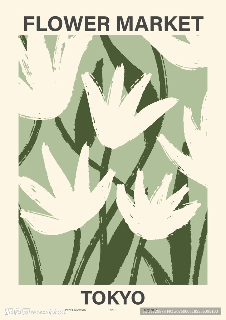 东京花卉市场插画