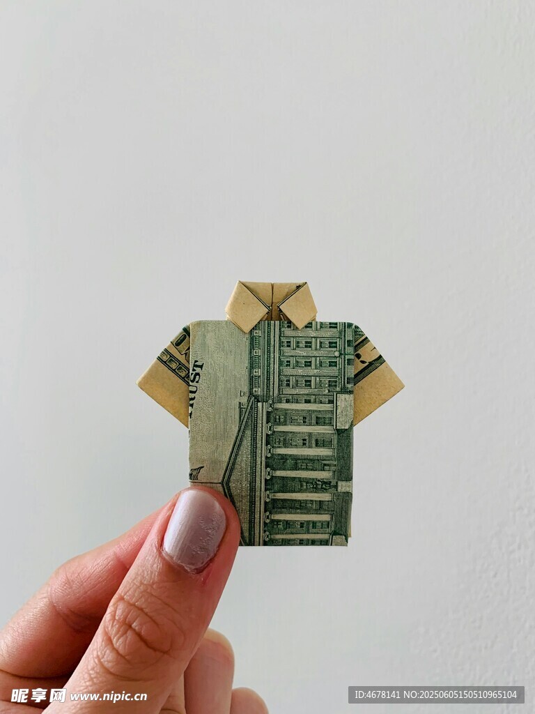 手捏折纸绿衬衫