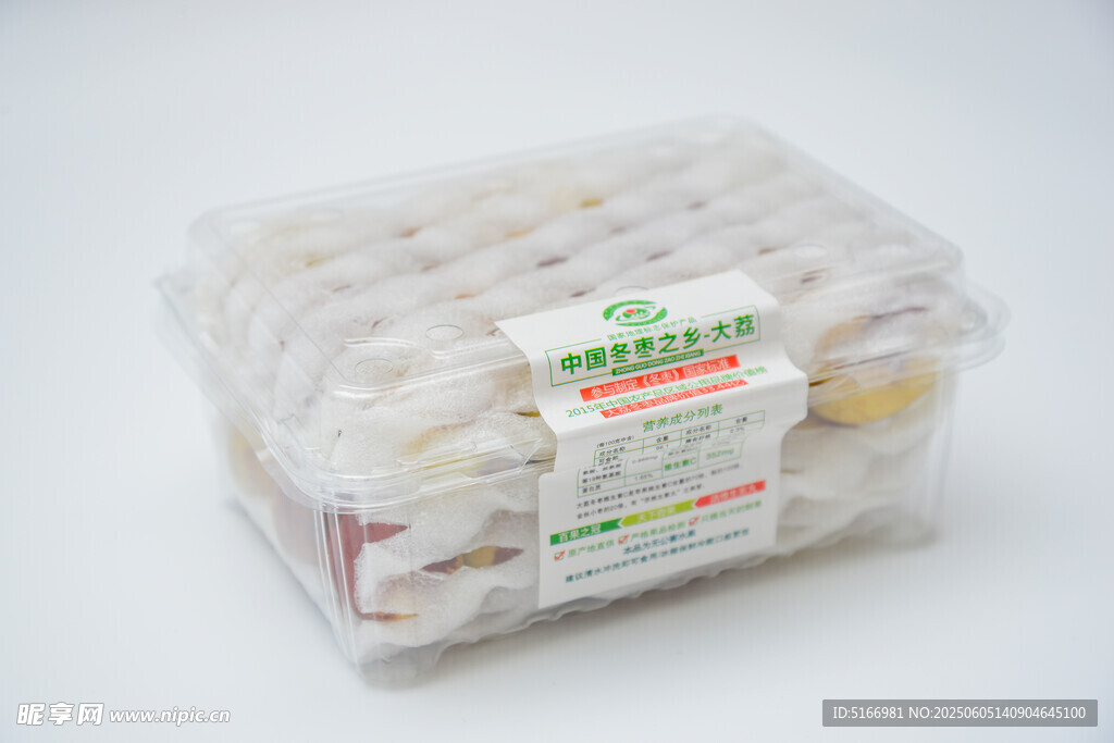 盒装鸡蛋整齐摆放