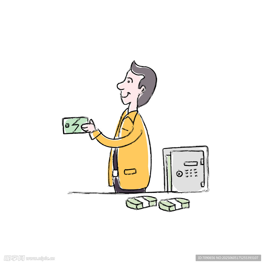 男子手持钞票靠近ATM机