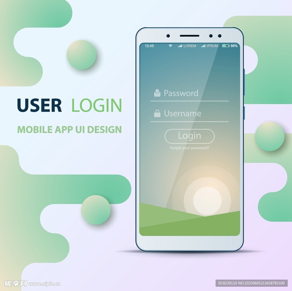 手机用户登录界面设计图