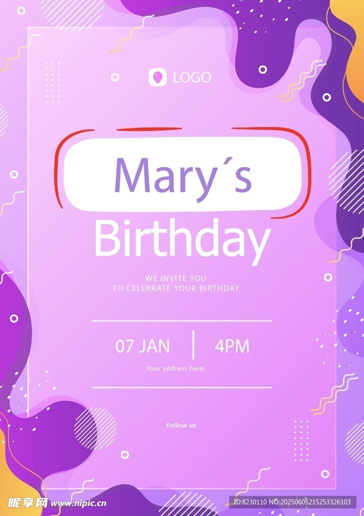 生日派对邀请函