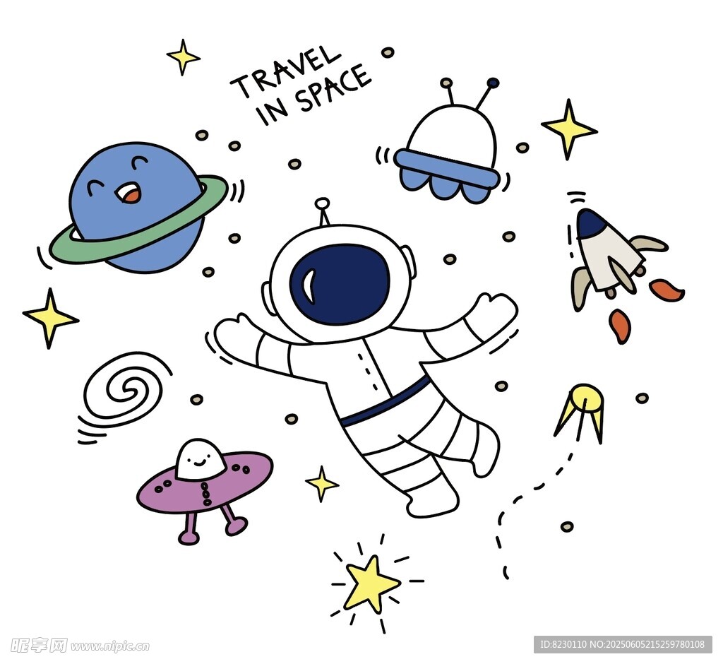 可爱宇航员太空元素插画