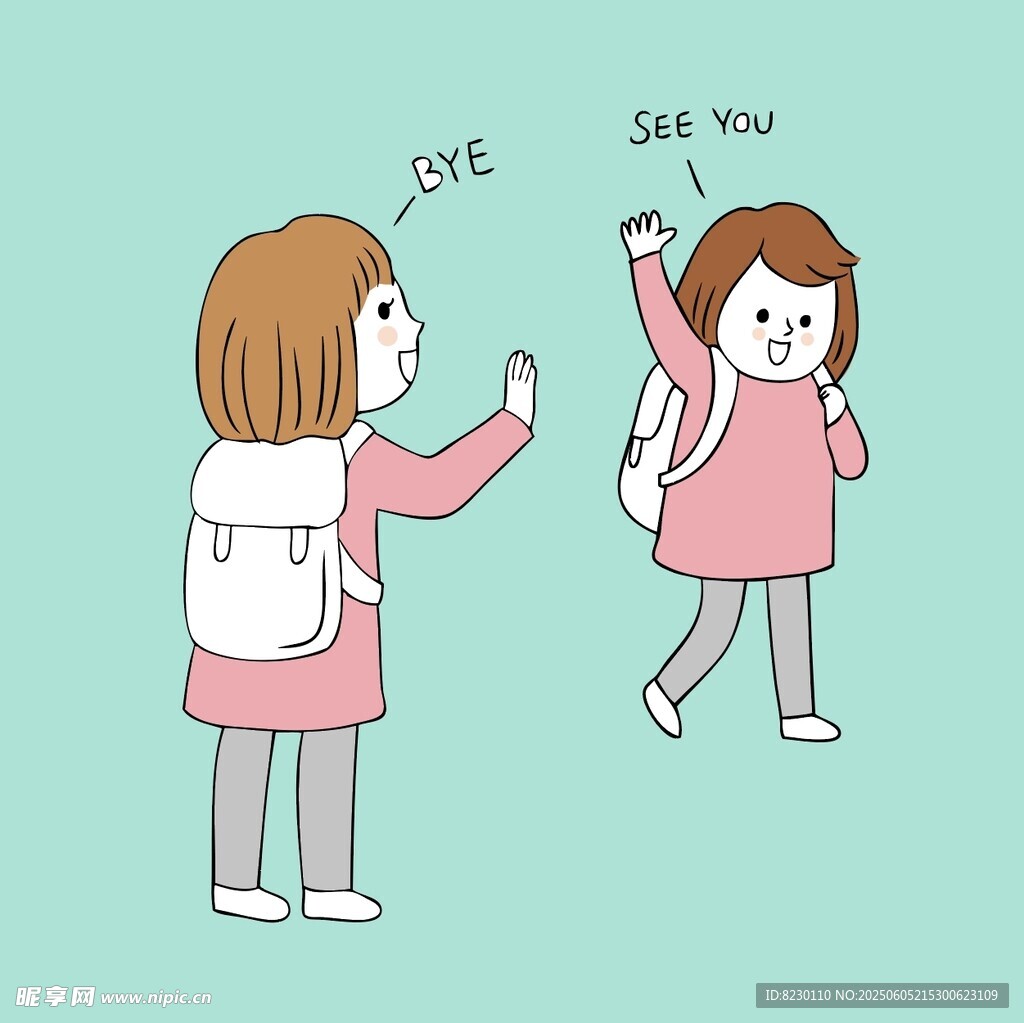 女孩间的告别场景