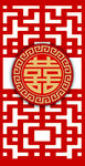 婚庆