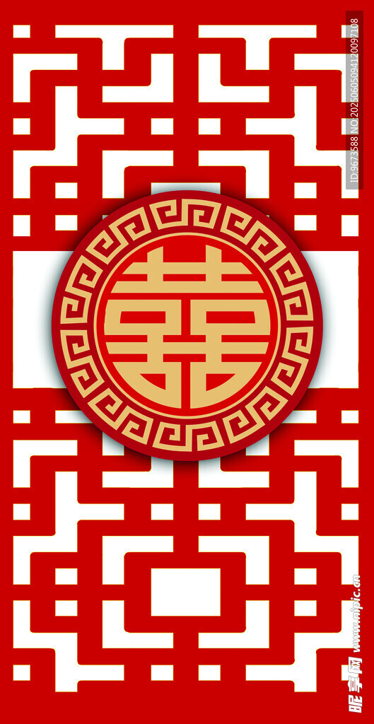 婚庆