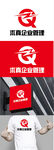 企业管理标识设计
