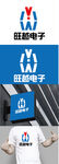 电子标识设计