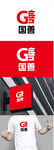 国潮T恤展示
