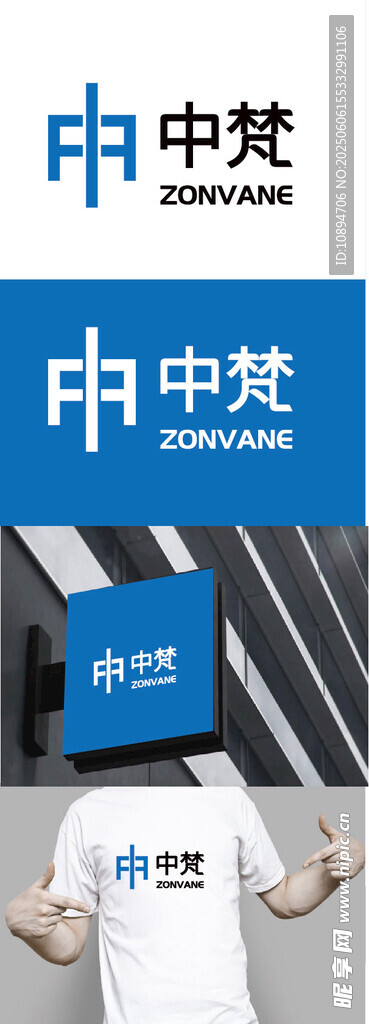 科技标识设计