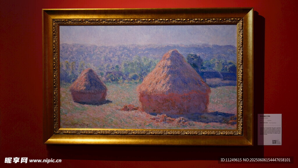 从莫奈梵高到毕加索艺术展