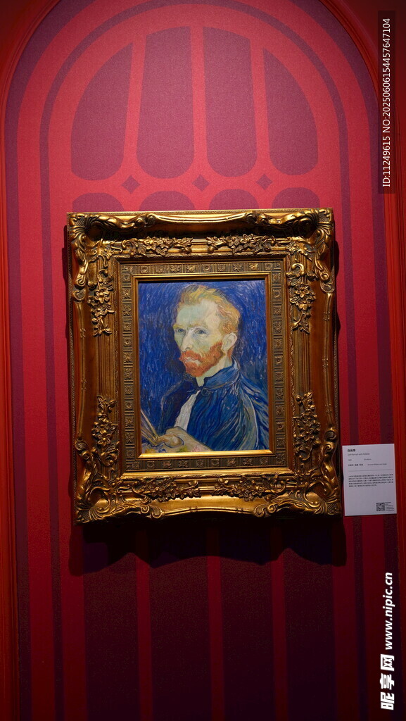 从莫奈梵高到毕加索艺术展