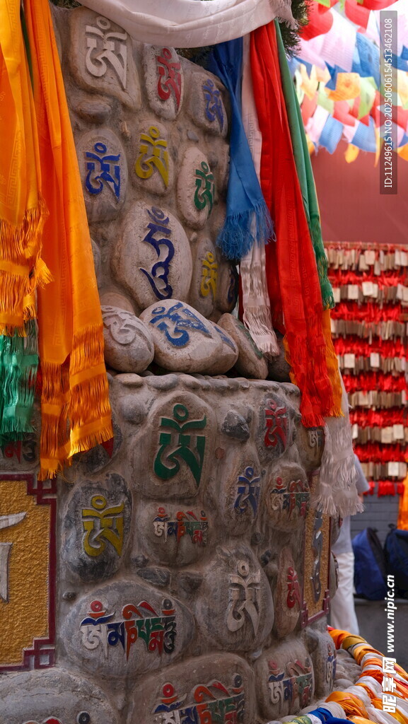 广仁寺