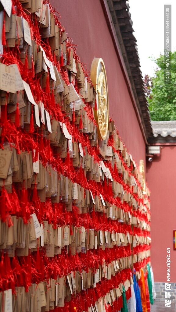 广仁寺