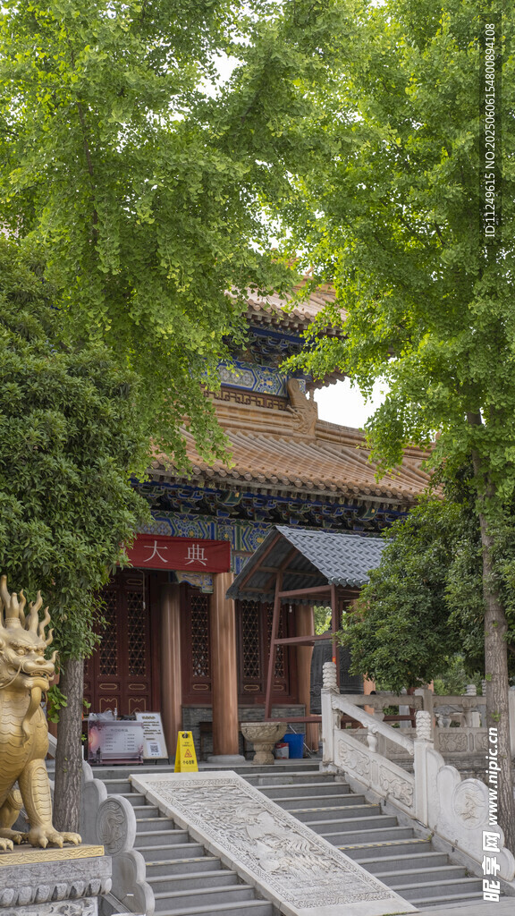 五台寺
