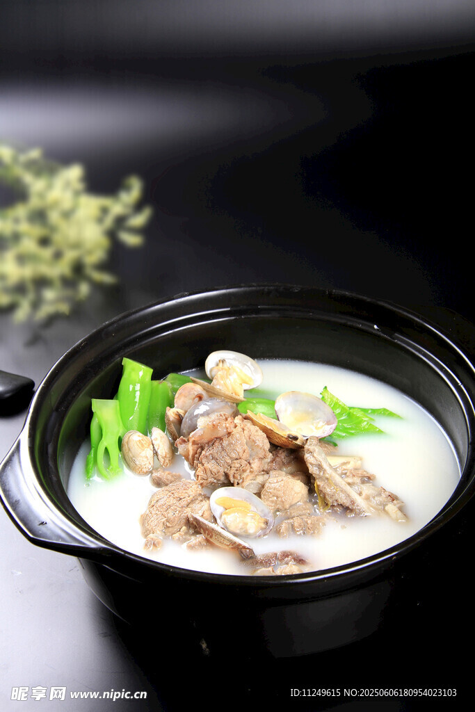 芥菜茼骨煲