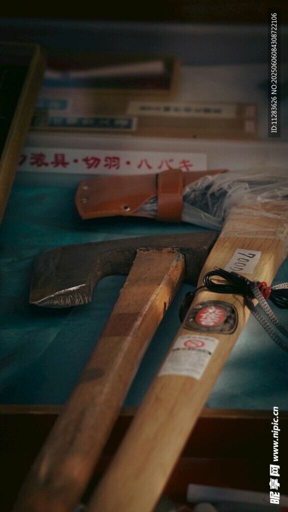 复古工具展示