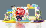 毕业季