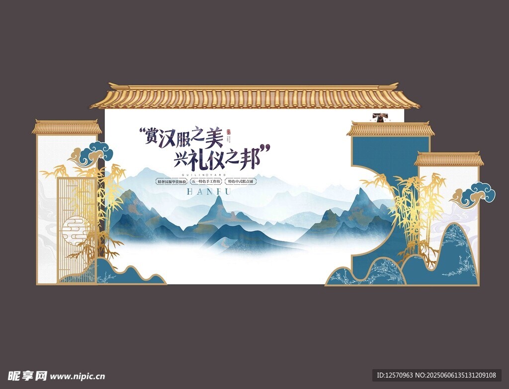国风设计 中式屋檐 新中式美陈