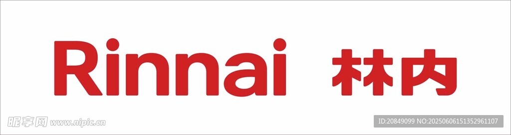 林内LOGO