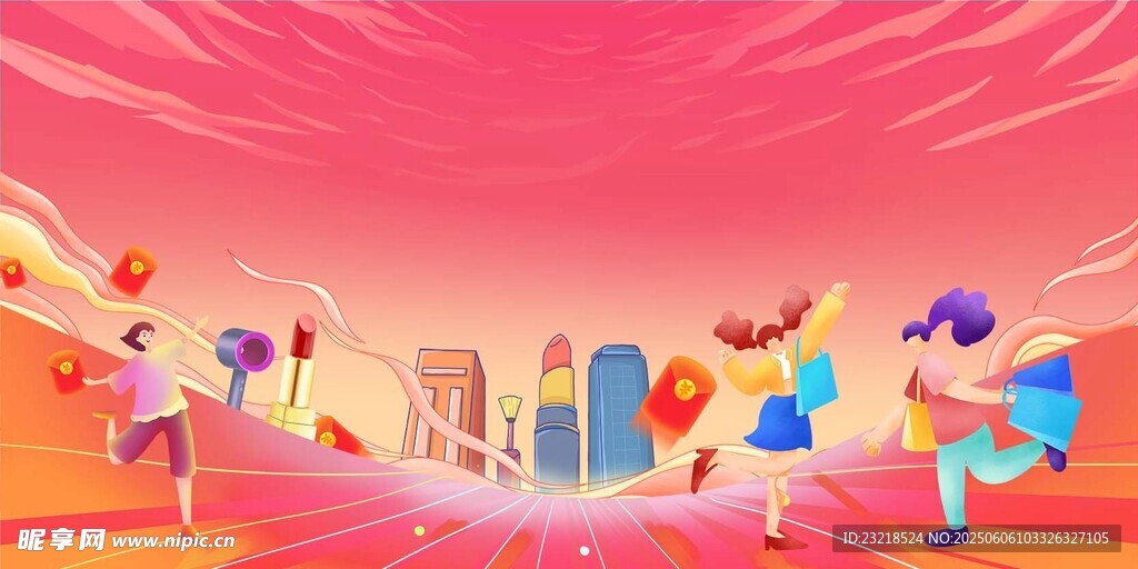 购物背景