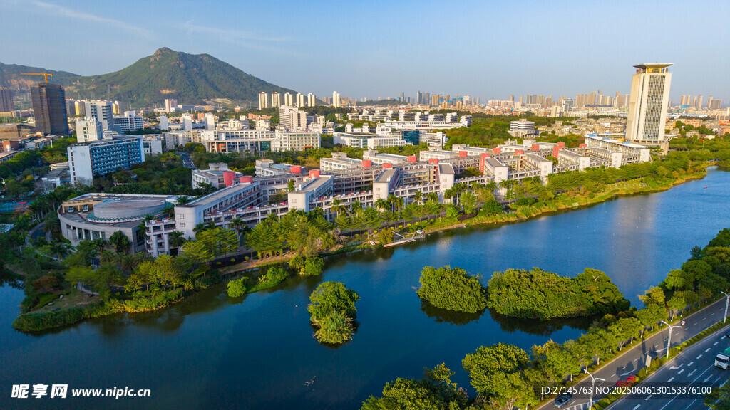 华侨大学厦门校区