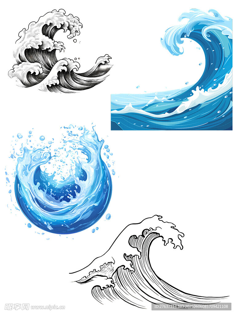 多样海浪图案设计素材