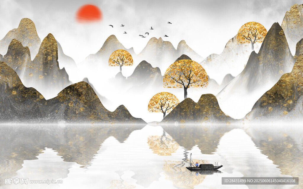 山水
