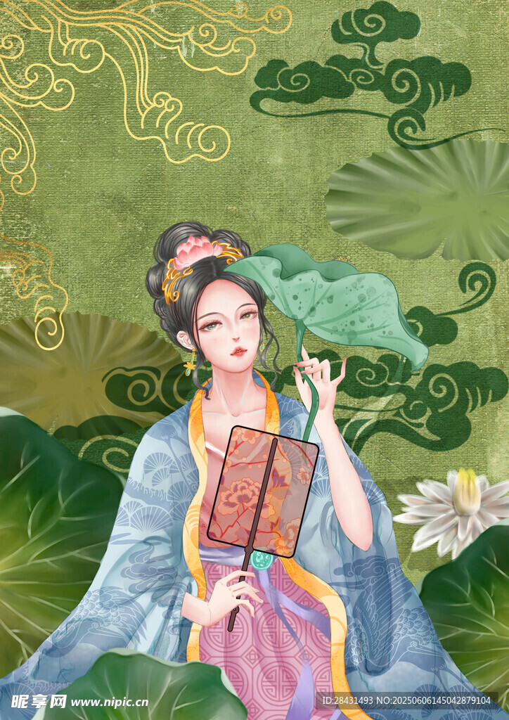 人物
