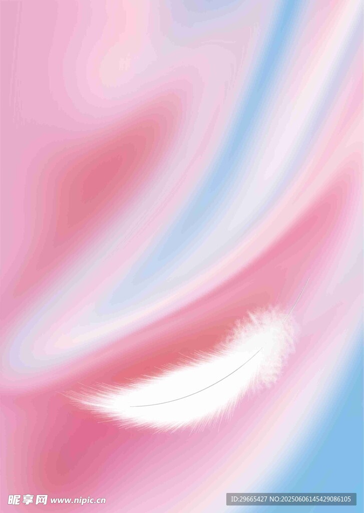 渐变色 羽毛
