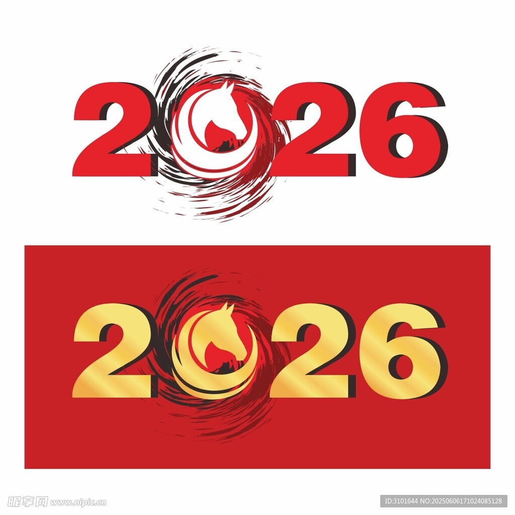 2026字体设计