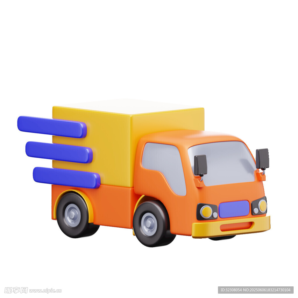 橙色卡通载货玩具车