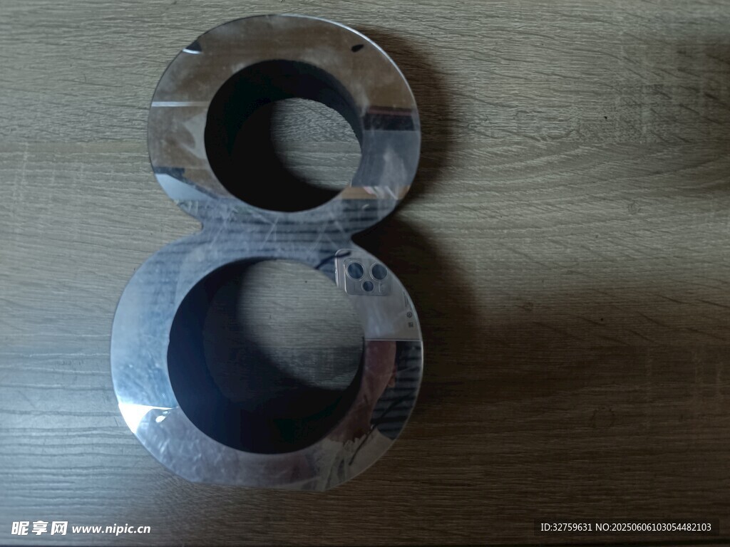 广告字